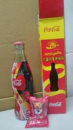 可口可樂120週年限量紀念瓶-泰國版