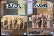 不議價 (全新現貨-請細閱內文) Naruto 火影忍者 火影岩 錢箱