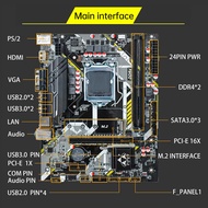 honglai8 H310A4 V2.1 Gaming Motherboard 2666MHz Frequency LGA1151(Intel 6/7/8/9th Gen) Compatible wi