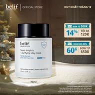 [belif Official] Belif Super Knights Purifying Clay Mask 75ml