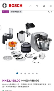 全新未拆 盒裝密封 BOSCH MUM 5 廚師機 Series 4 Creation Line 全新正版 Bosch 系列4 廚師機 MUM 5100 W 黑色 攪拌機 廚房電器 多功能料理機 食物