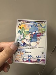 Pokemon Card 七夕青鳥 (74/068 CHR)