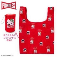 日本限定 PRINGLES x Sanrio Hello Kitty 便攜 可摺疊 環保袋 購物袋 單肩袋 連小掛袋 收納袋 兩件套  **現貨**