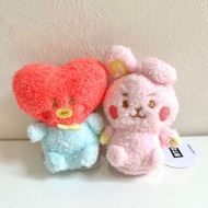 new Gantungan Kunci Keychain Keyring Boneka Bulu Halus BT21 Shooky