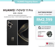 HUAWEI nova 11 Pro | 8GB + 256GB | 60MP Front Ultra Portrait Dual Camera | Durable Kunlun Glass | 100W HUAWEI SuperCharge Turbo | FREE SHIPPING