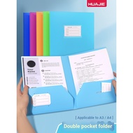 Huajie Folder a4 File Folder Student Test Paper Storage Folder Dopamine Trolley Folder Meeting Recor