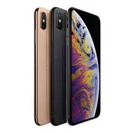 Apple iPhone XS Max 512GB