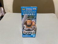 ONE PIECE WCF WT100 Urouge Worst Gen Vol 4 21 WT 100 Figure Original