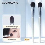 Guoxiaoniu Blush Brush 354 Highlight Powder Brush & Blush Blush