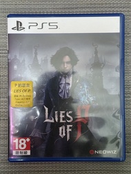 PS5 遊戲 Lies of P 亞版 