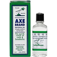 Axe Brand Universal Oil 28ml