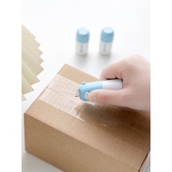 2-in-1 Package Opener Unboxing Cutter - Information remover receipt Cutter Mini 2 in 1 Package Opene