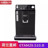 ST&amp;💘Delonghi Delonghi Automatic Coffee Machine ETAMSeries Imported Household Espresso Commercial Office BGME