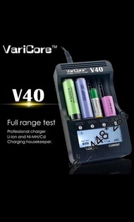 【名廠VariCore18650鋰電池充電器可分容測試電池容量四槽LCD顯示】