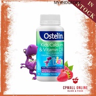 Expiry Date 082025 Ostelin 儿童钙 Kids Calcium  Vitamin D3 Vitamin D ( 90 Tablets ) (Made In Australia)