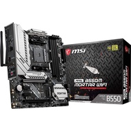 Ryzen 3600 + MSI B550M Mortar (WIFI)