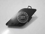 Suitable for Mercedes-Benz E-Class W211 E200 E240 E280 E300 Front Bumper Trailer Cover Bumper Hook C