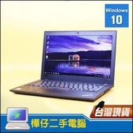 【樺仔二手電腦】Lenovo X280 升級一次到位  i7-8650U 512G SSD 16G記憶體 HDMI