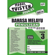 Ilmu Didik: Modul Tuisyen: Bahasa Melayu Tahun 3 Penulisan 9789674707446