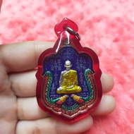 Lp Ruay Ruay Mern Lang LongYa