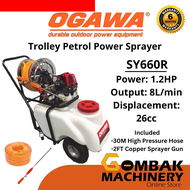 OGAWA SY660R Tank Trolley Petrol Power Sprayer (2-Stroke) with 30m Sprayer hose & 2Ft Nozzle lance -