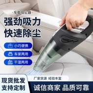 Car Vacuum Cleaner Portable Handheld Desktop Vacuum Cleaner Wet Dry Car Vacuum Cleaner