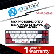 VARMILO MIYA PRO OPERA MECHANICAL KEYBOARD - CHERRY MX RED - MY68NR1N/LL3Dj2Pv