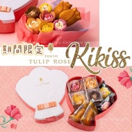 【預訂】**日本人氣- TOKYO Tulip Rose*鬱金香玫瑰花曲奇餅🌷 （母親節限定版-花形盒）