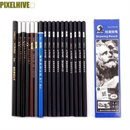 PIXELHIVE​ 12Pcs Sketch Pencils Black Pencils Professional 3B 4B 5B 6B 7B 8B 10B Soft Charcoal Art S