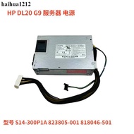 HP DL20 G9 Server Power Supply S14-300P1A 823805-001 818046-501
