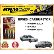 NGK SPARK PLUG - BP5ES - LONG LASTING IGNITION BP5ES CARBURATOR - P/SAGA,ISWARA,WIRA, NISSAN VANNETE