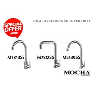 MOCHA Pillar-Mounted Sink Tap