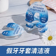 Srini Braces Cleaner 20s Quick Clean Braces Mint Fragrance Clean Oral Denture Factory