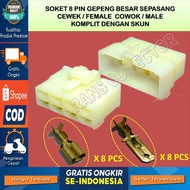 LARGE 8 PIN MOTORCYCLE CABLE SOCKET - SOCKET - SOCKET - 8 PIN - SOCKET - SOCKET - SOCKET - SOCKET - 