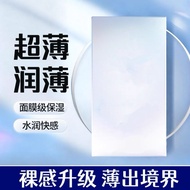2025轻薄家用薄款】超轻薄一次性安全【001款专用工具款 SZOZ
