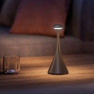 【禮物】義大利UBIQUA Pinup 摩登曲線風USB充電式檯燈(小款)