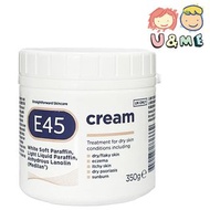 現貨✅✈UK 英國 E45 - 專業多用途深層修護潤膚乳霜 350g - 罐裝 潤膚膏 Cream
