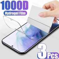 HTCU23 U23Pro U24Pro WildfireX 3Pcs 1000D HD Clear Soft Hydrogel Film For HTC Wildfire E5 E Plus sta