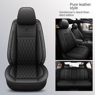 Personalized (full Set) Seat Cover Naza Kia Forte/suria/picanto/rio/spectra Automotive Leather Seat 