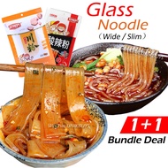 1+1 Bundle Deal Instant Hop Spicy Sour Glass Noodle Wide Hot Pot Glass Noodles Vermicelli Chongqing Authentic Noodle