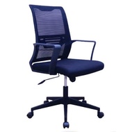 Chitose Office Chair -ZAO Specta Staff Work Chair Work Chair Work Bench