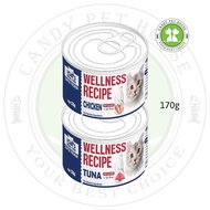Icat's/Icats Wellness Recipe Super Premium Cat Canned Food/Wet Food with Goat Milk in Soft Mousse-17