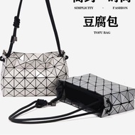 Issey ★ Miyake new Diamond three-year-old bag ins new geometric tofu bag fashionable shoulder bag for women crossbody bag armpit bag