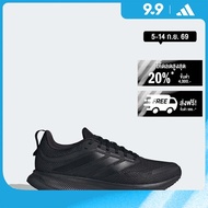 adidas วิ่ง รองเท้า RUNBLAZE สำหรับผู้ชาย ผู้ชาย สีดำ JP6928