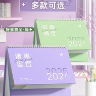 2025 calendar calendar 2025 calendar Desk Calendar 2025 New Style Office High-End Creative Large