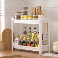 Bathroom Vibration Storage Rack Stove Multifunctional Condiment stock Desktop Eagle Household Storag
