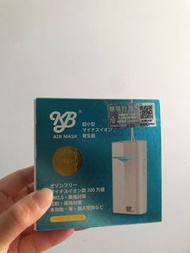 KB Air Mask 便攜式小型空氣清新機 (全新一年保養)