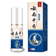 Yunnnanzhong Pain Relief Spirit Spray External Use Running Rivers Lake Stall Water Hot Product Exhib