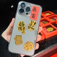 水贝黄金足金999暴富搞钱要紧含金手机贴贴引流金店礼品批发'ik