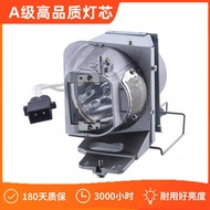 UHD60/UHD65/UHD550X/UHD300X/UHD350X UHD40 Projection Bulb BL-FP240E